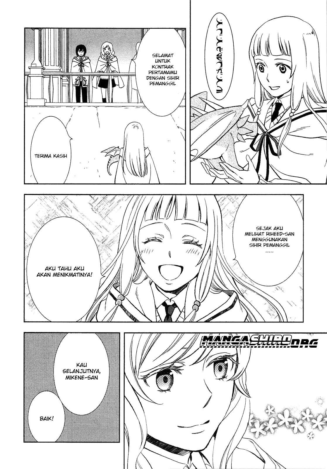 Monogatari no Naka no Hito Chapter 08 Gambar 10