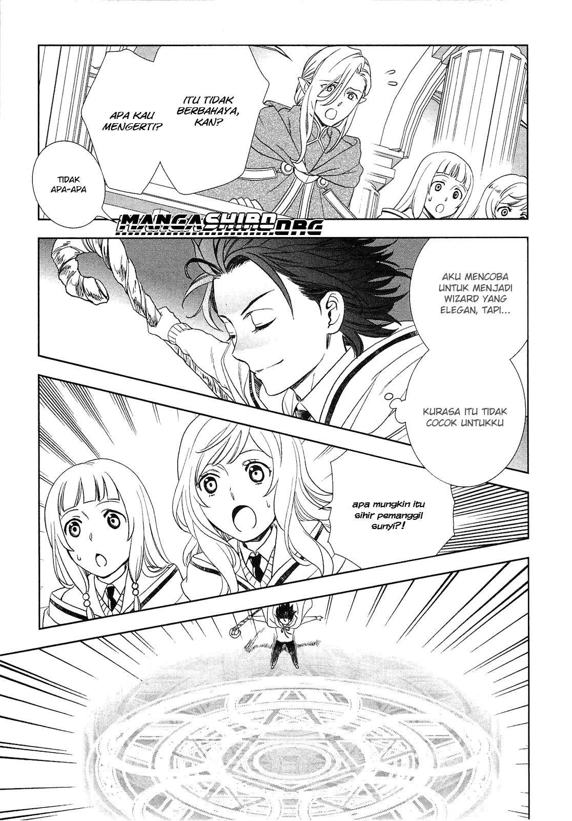 Monogatari no Naka no Hito Chapter 08 Gambar 17