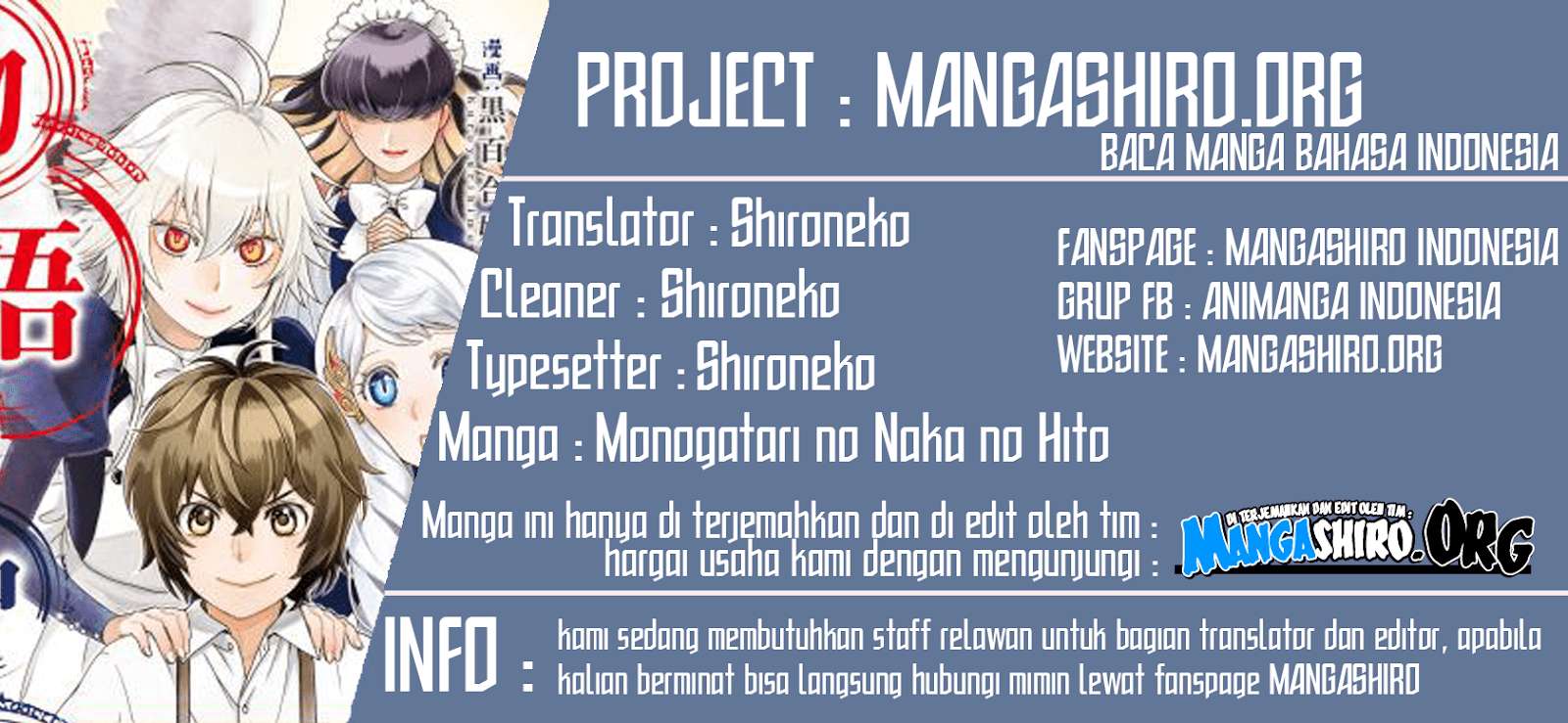 Baca Komik Monogatari no Naka no Hito Chapter 07 Gambar 1