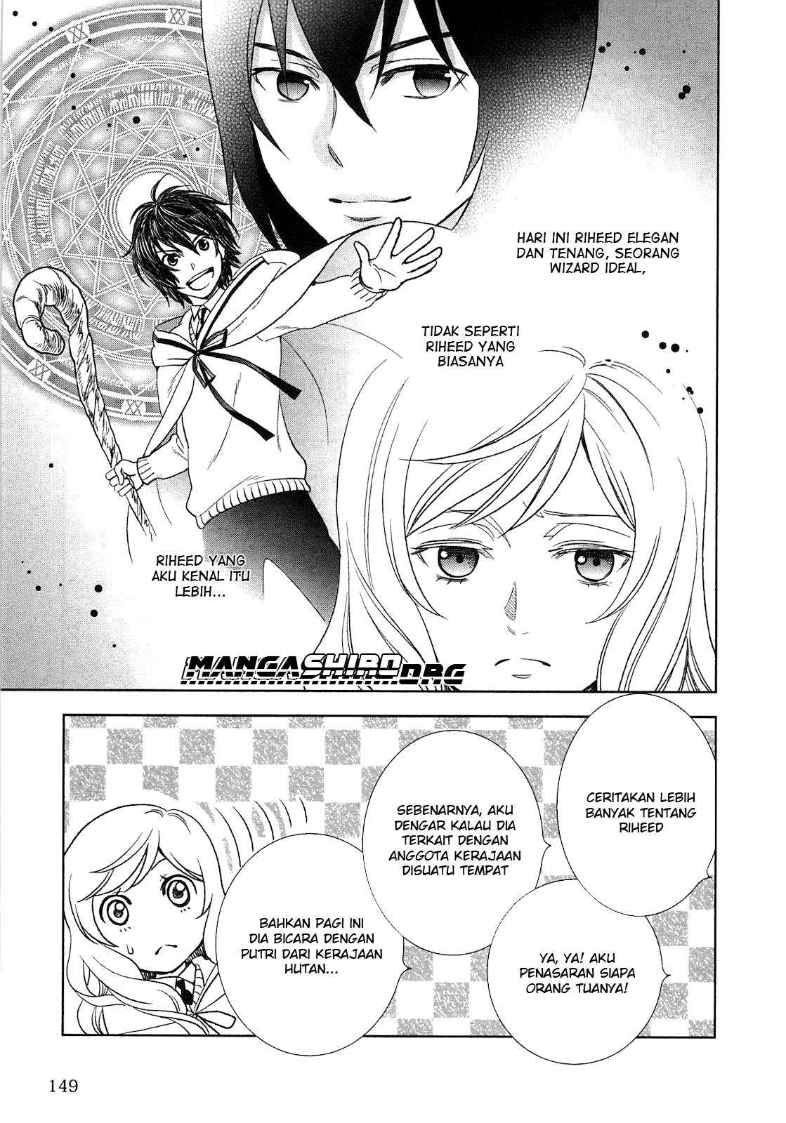 Monogatari no Naka no Hito Chapter 07 Gambar 17