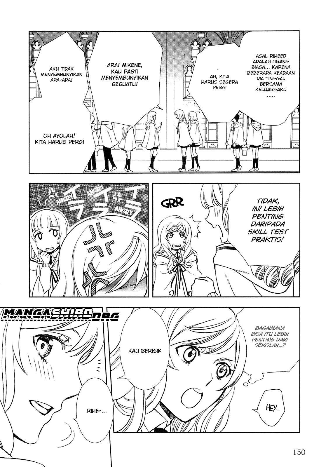 Monogatari no Naka no Hito Chapter 07 Gambar 18