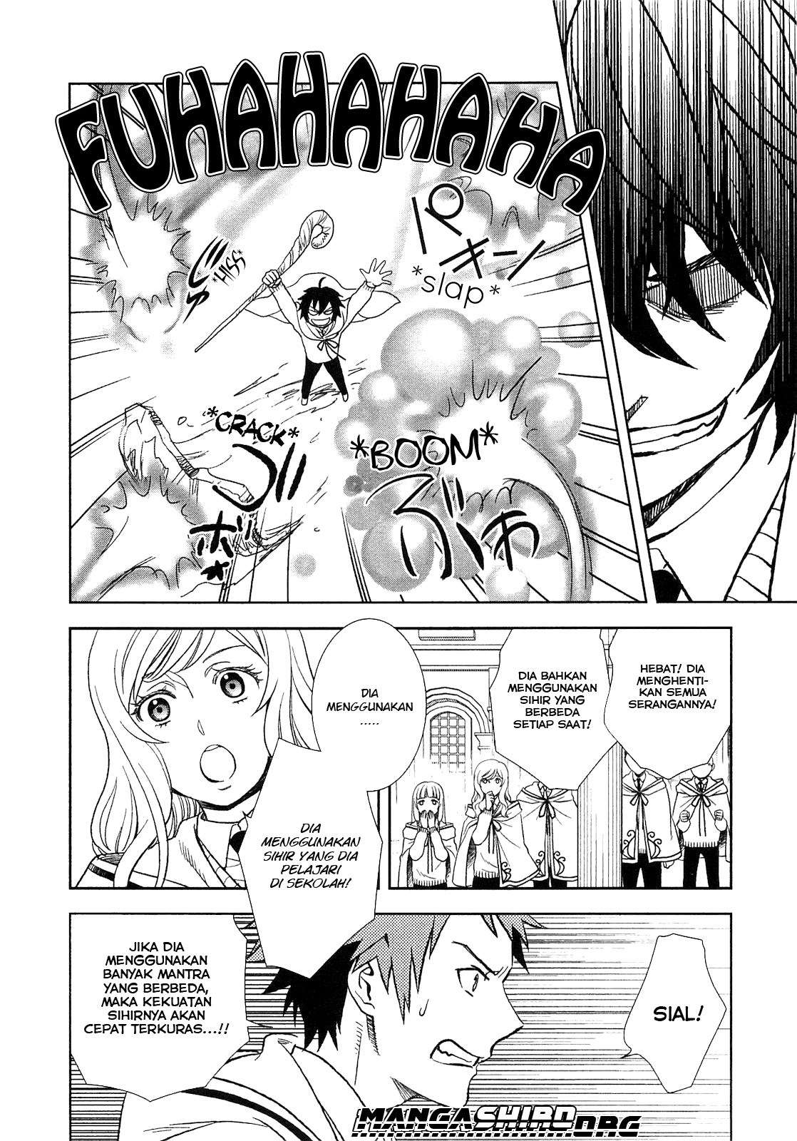 Monogatari no Naka no Hito Chapter 06 Gambar 12