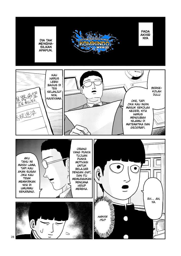 Mob Psycho 100 - Chapter 92.3 - Page 11