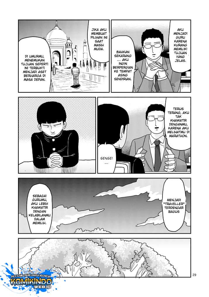 Mob Psycho 100 - Chapter 92.3 - Page 12