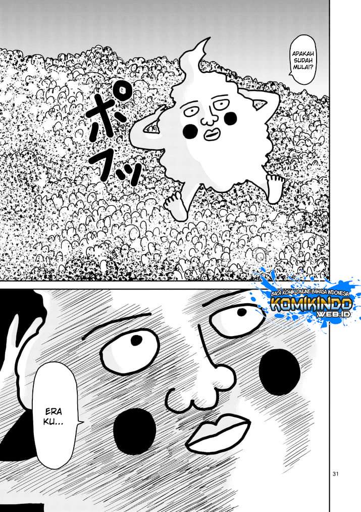 Mob Psycho 100 - Chapter 92.3 - Page 14