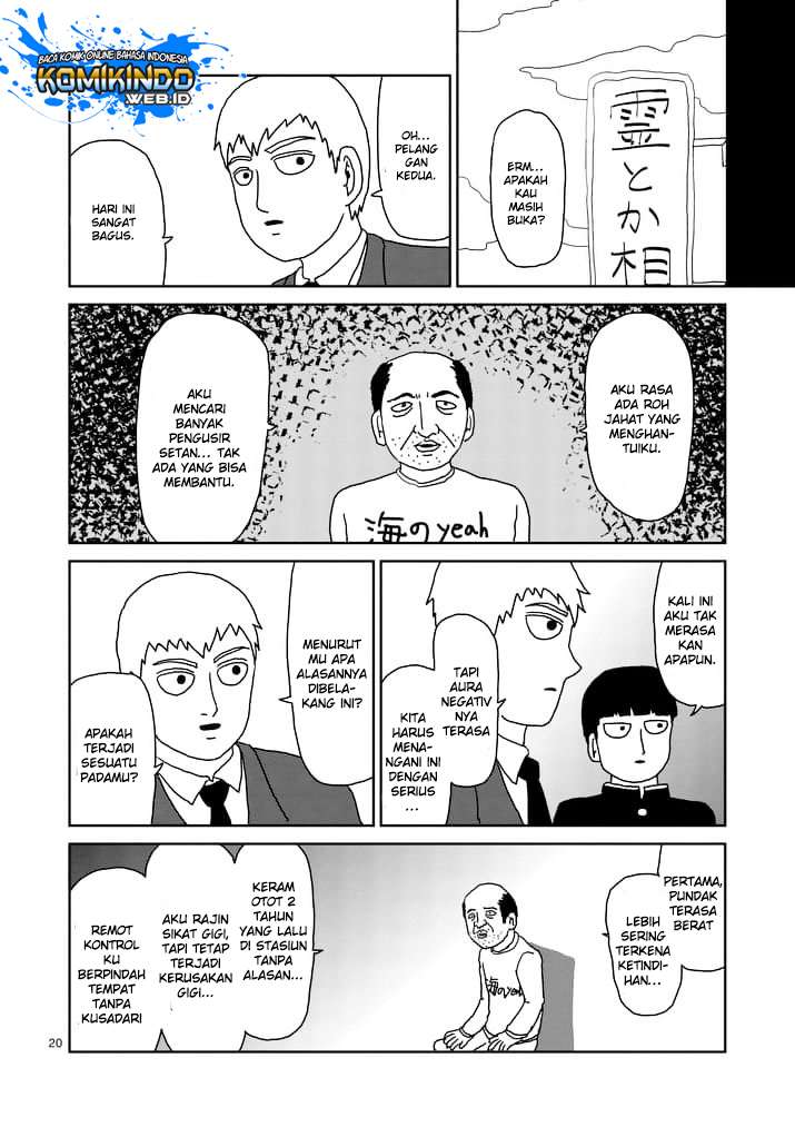 Mob Psycho 100 - Chapter 92.3 - Page 2
