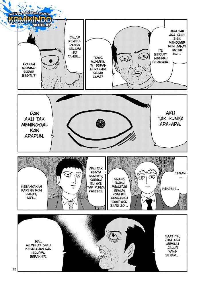 Mob Psycho 100 - Chapter 92.3 - Page 4