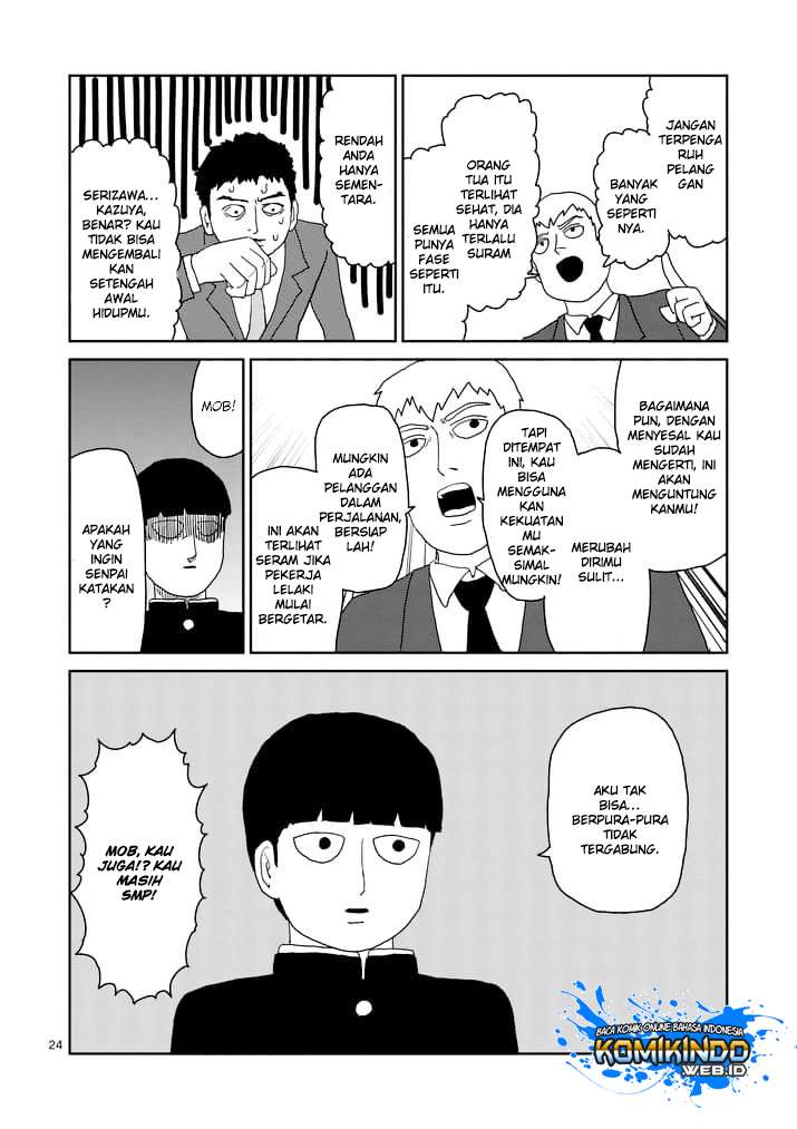 Mob Psycho 100 - Chapter 92.3 - Page 6