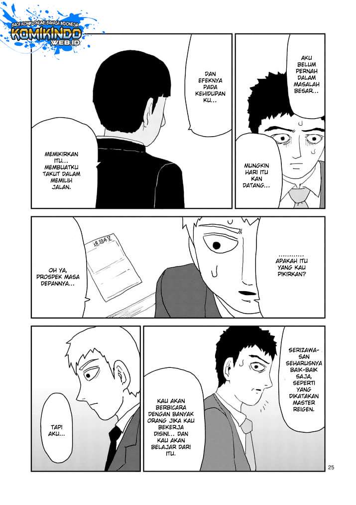 Mob Psycho 100 - Chapter 92.3 - Page 7