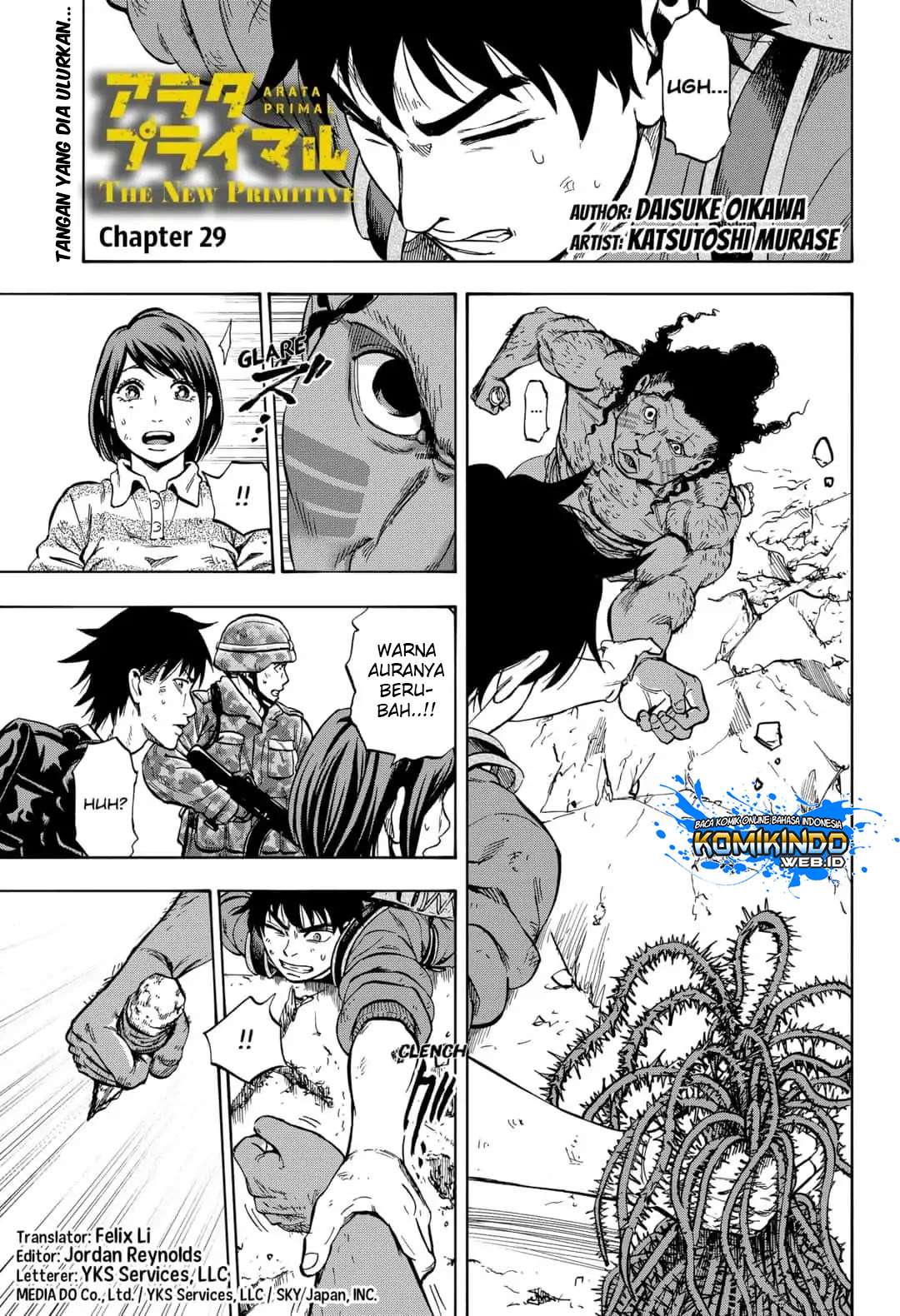 Baca Manga Arata Primal: The New Primitive Chapter 29 Gambar 2