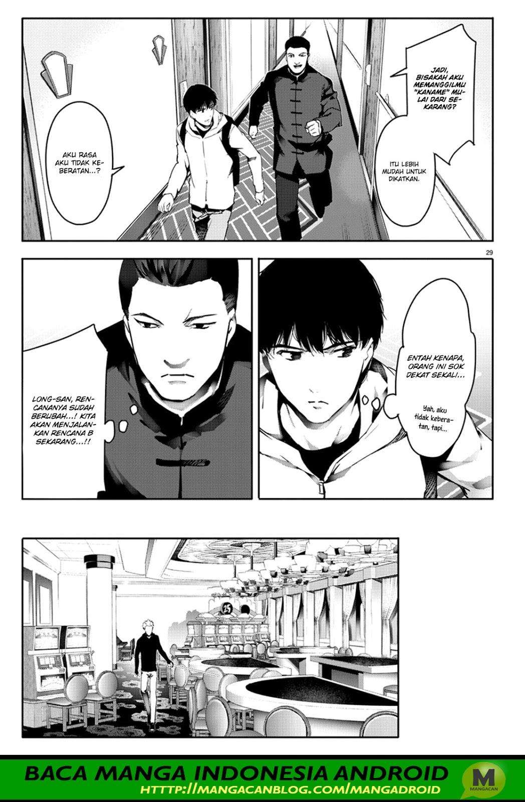 Darwins Game Chapter 63 Gambar 24