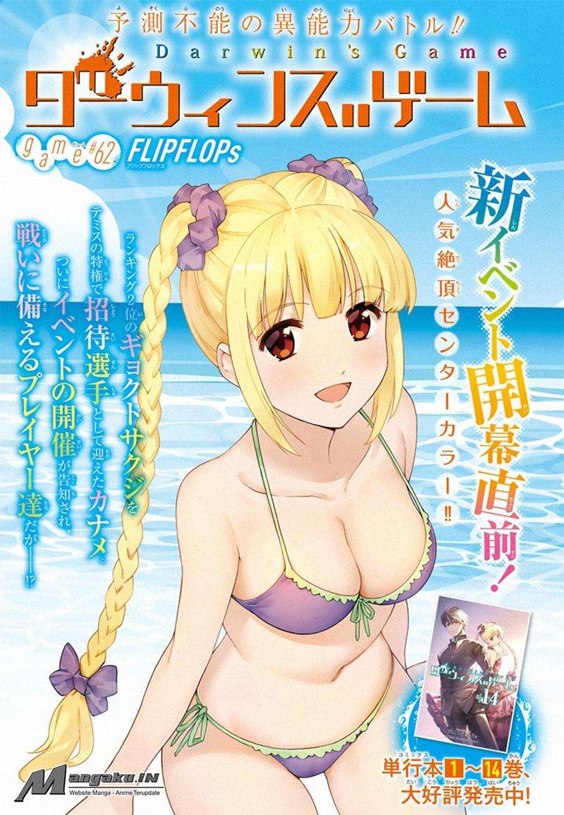 Baca Manga Darwins Game Chapter 62 Gambar 2