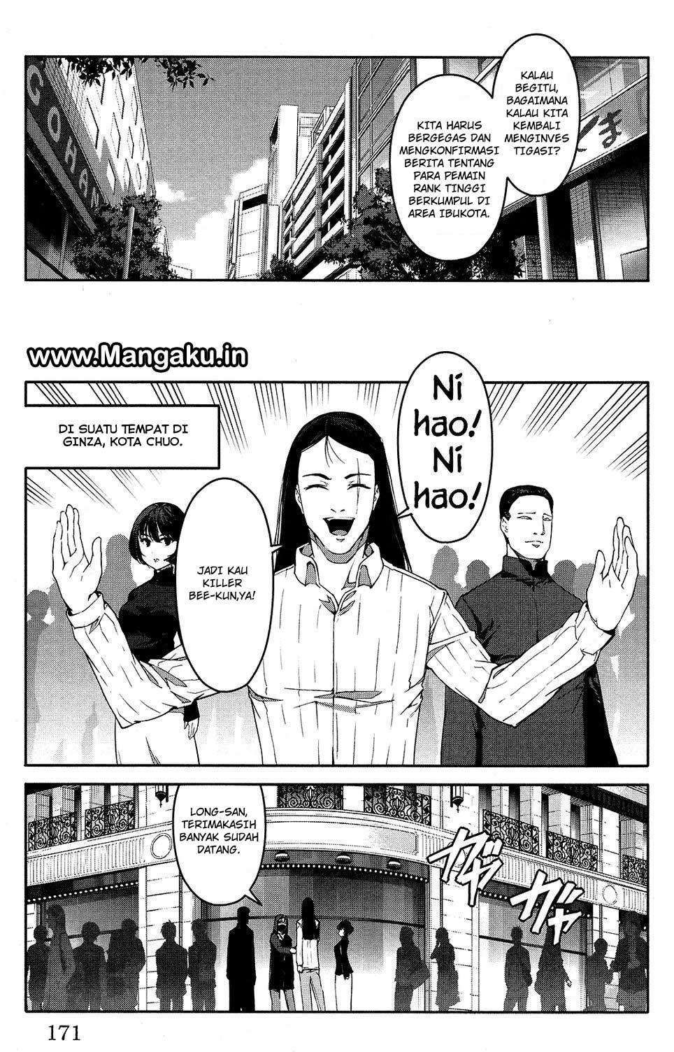 Darwins Game Chapter 52 Gambar 30