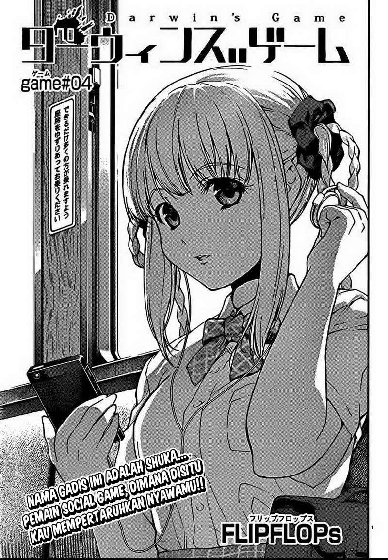 Baca Manga Darwins Game Chapter 04 Gambar 2