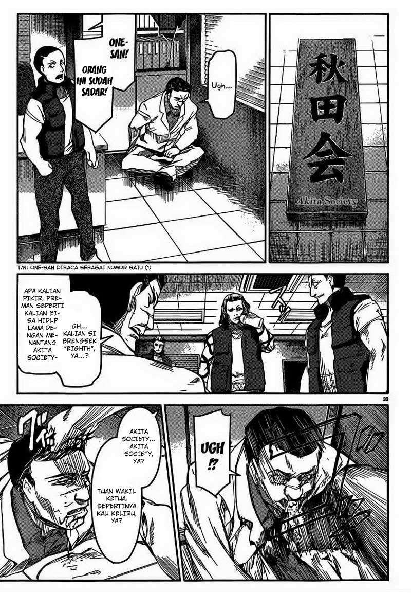 Darwins Game Chapter 04 Gambar 34