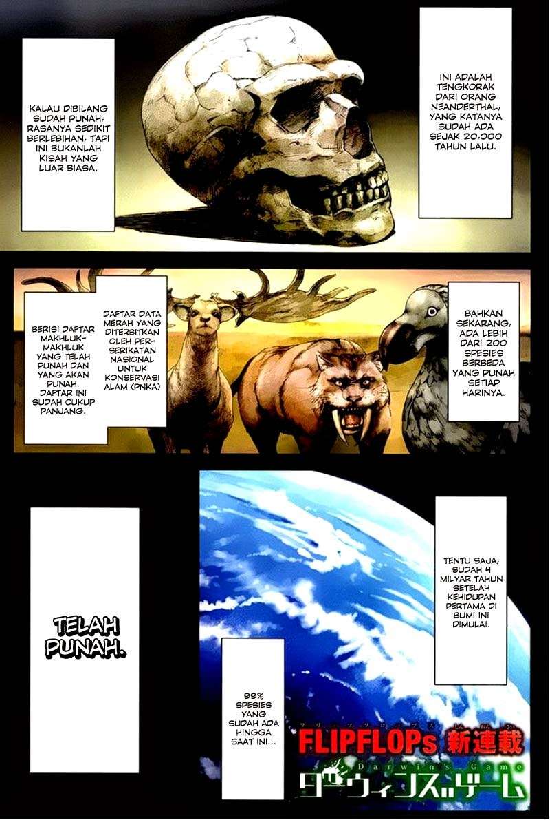Baca Manga Darwins Game Chapter 01 Gambar 2