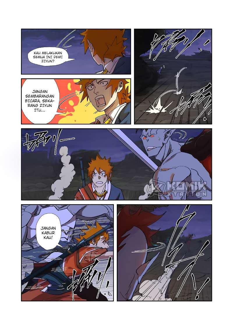 Baca Manhua Tales of Demons and Gods Chapter 259.5 Gambar 2