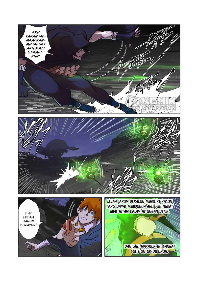 Tales of Demons and Gods Chapter 259.5 Gambar 5