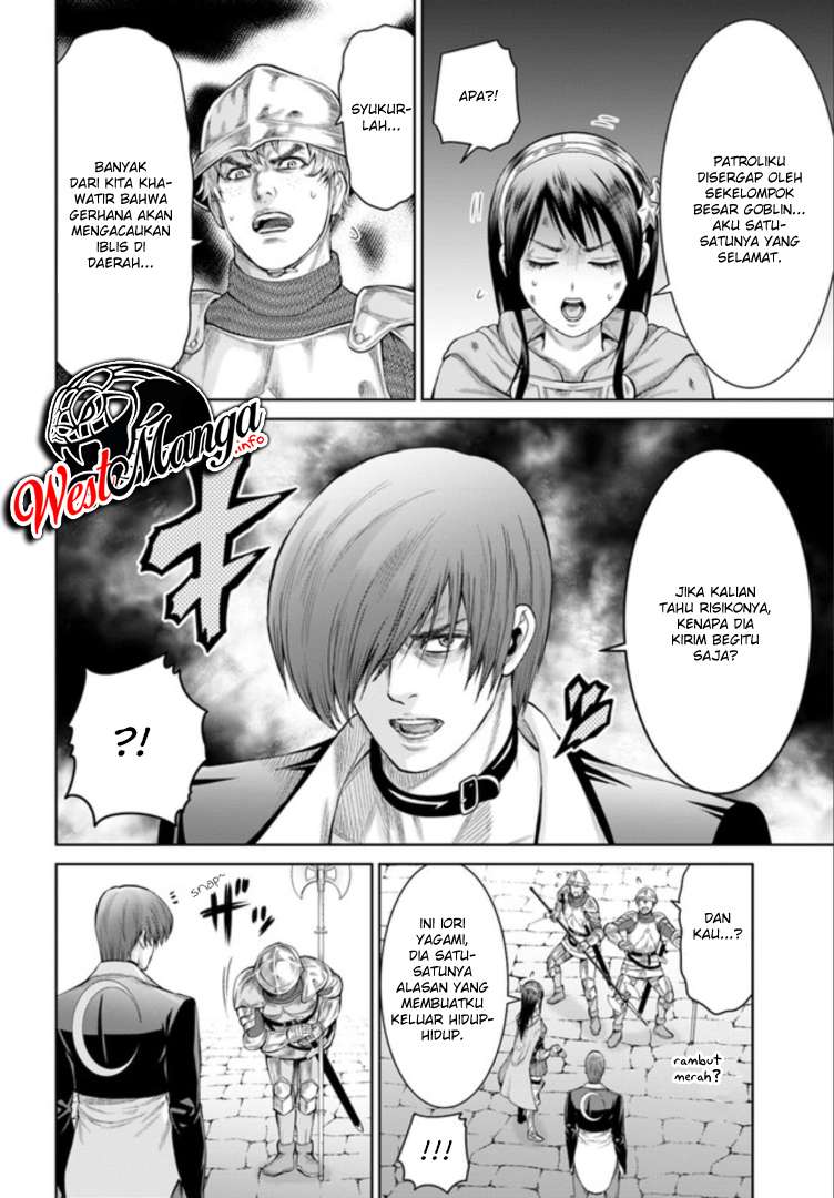 The King of Fantasy Chapter 2 - https://img.komiku.org/wp-content/uploads/2072822-11.jpg