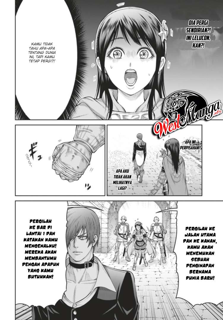 The King of Fantasy Chapter 2 - https://img.komiku.org/wp-content/uploads/2072822-13.jpg