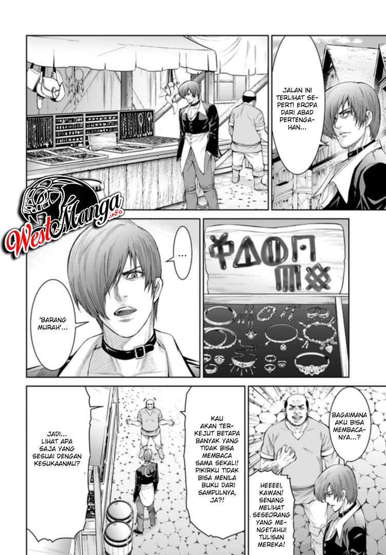 The King of Fantasy Chapter 2 - https://img.komiku.org/wp-content/uploads/2072822-15.jpg