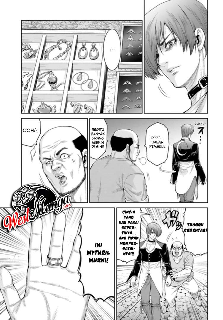 The King of Fantasy Chapter 2 - https://img.komiku.org/wp-content/uploads/2072822-16.jpg