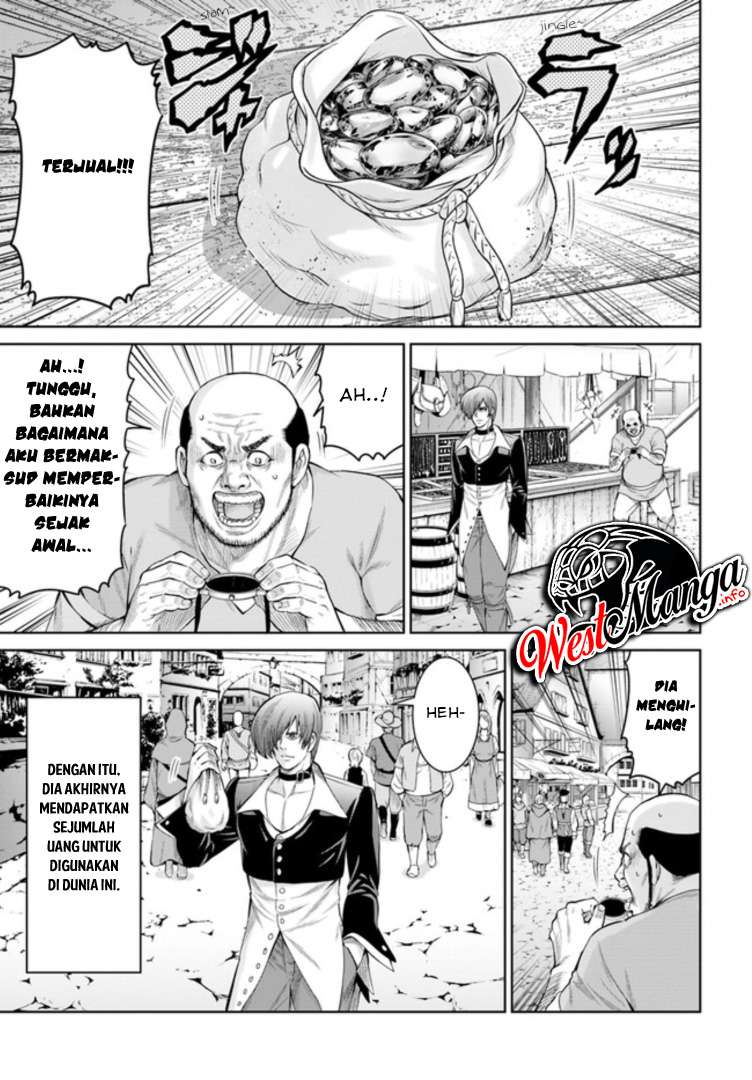 The King of Fantasy Chapter 2 - https://img.komiku.org/wp-content/uploads/2072822-18.jpg