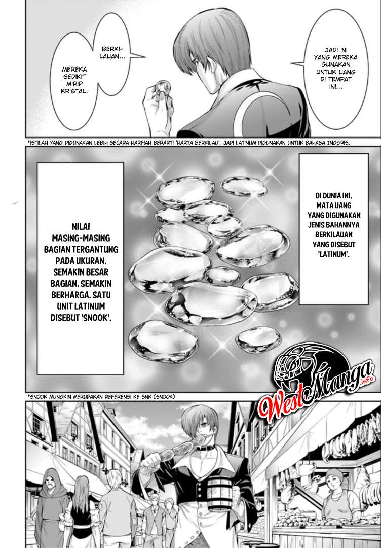 The King of Fantasy Chapter 2 - https://img.komiku.org/wp-content/uploads/2072822-19.jpg