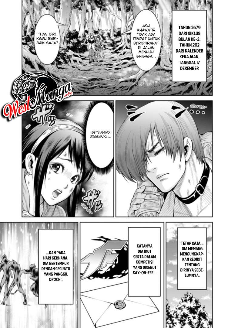 The King of Fantasy Chapter 2 - https://img.komiku.org/wp-content/uploads/2072822-2.jpg