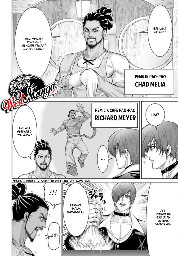 The King of Fantasy Chapter 2 - https://img.komiku.org/wp-content/uploads/2072822-21.jpg