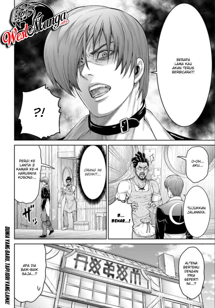 The King of Fantasy Chapter 2 - https://img.komiku.org/wp-content/uploads/2072822-23.jpg