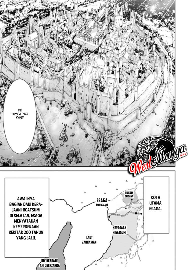 The King of Fantasy Chapter 2 - https://img.komiku.org/wp-content/uploads/2072822-8.jpg