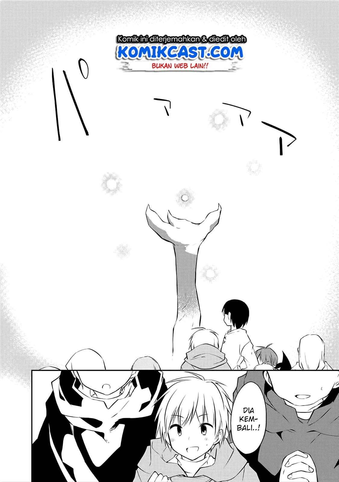 Kou 1 Desu ga Isekai de Joushu Hajimemashita Chapter 31 Gambar 16