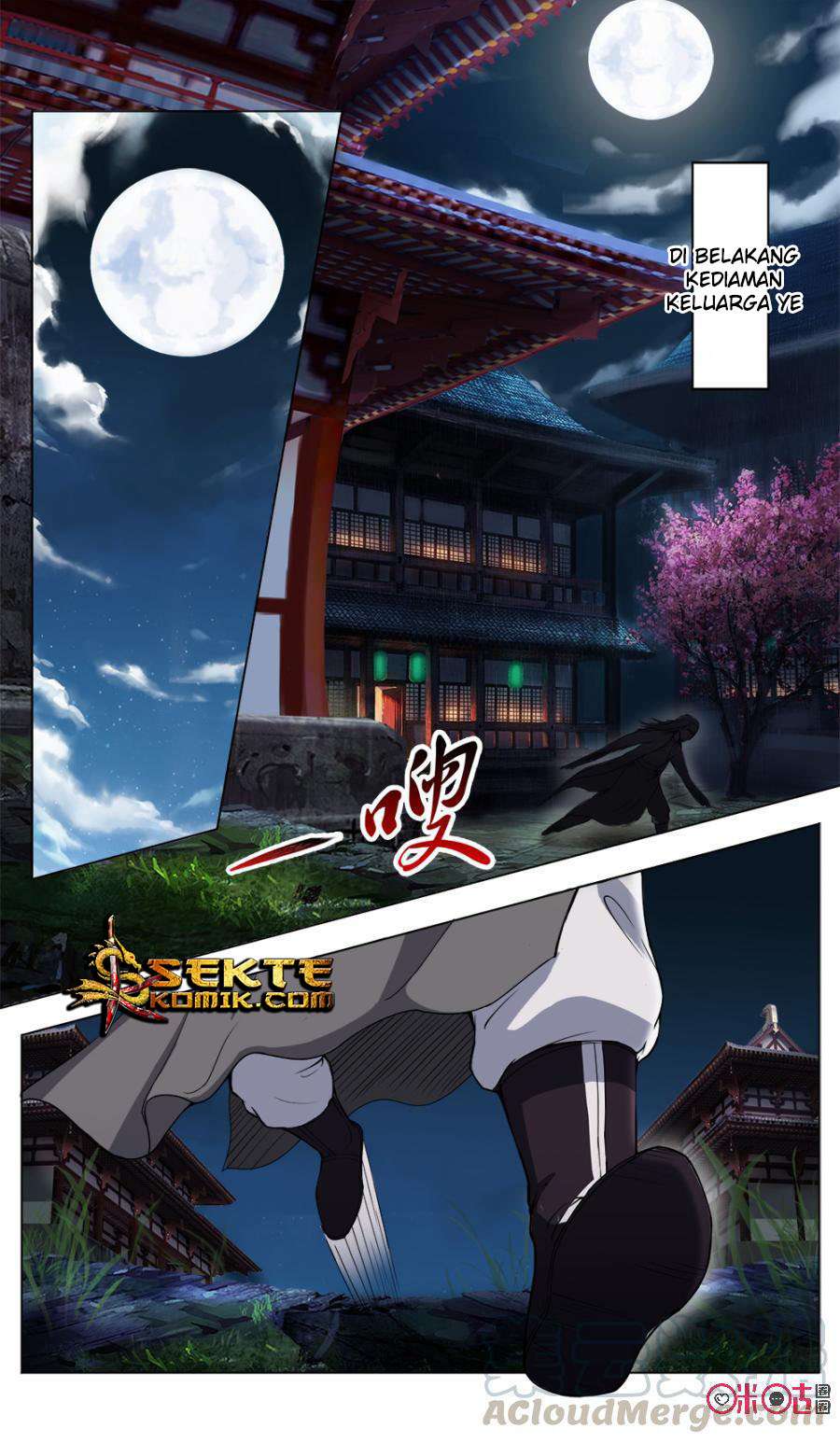 Baca Manhua Jiuxing Tianchen Chapter 14 Gambar 2