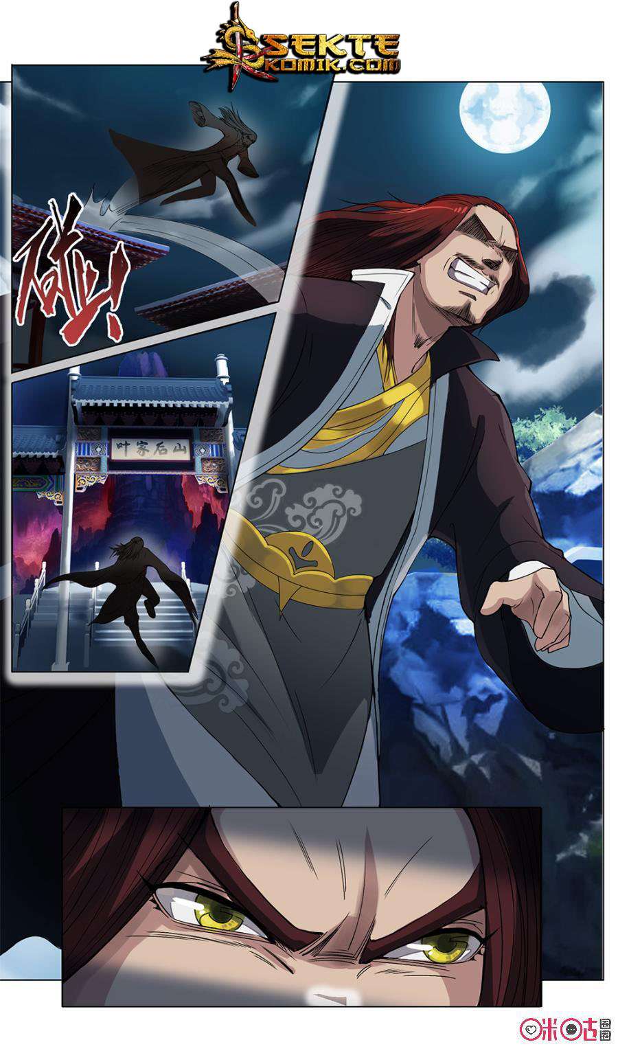 Jiuxing Tianchen Chapter 14 Gambar 3