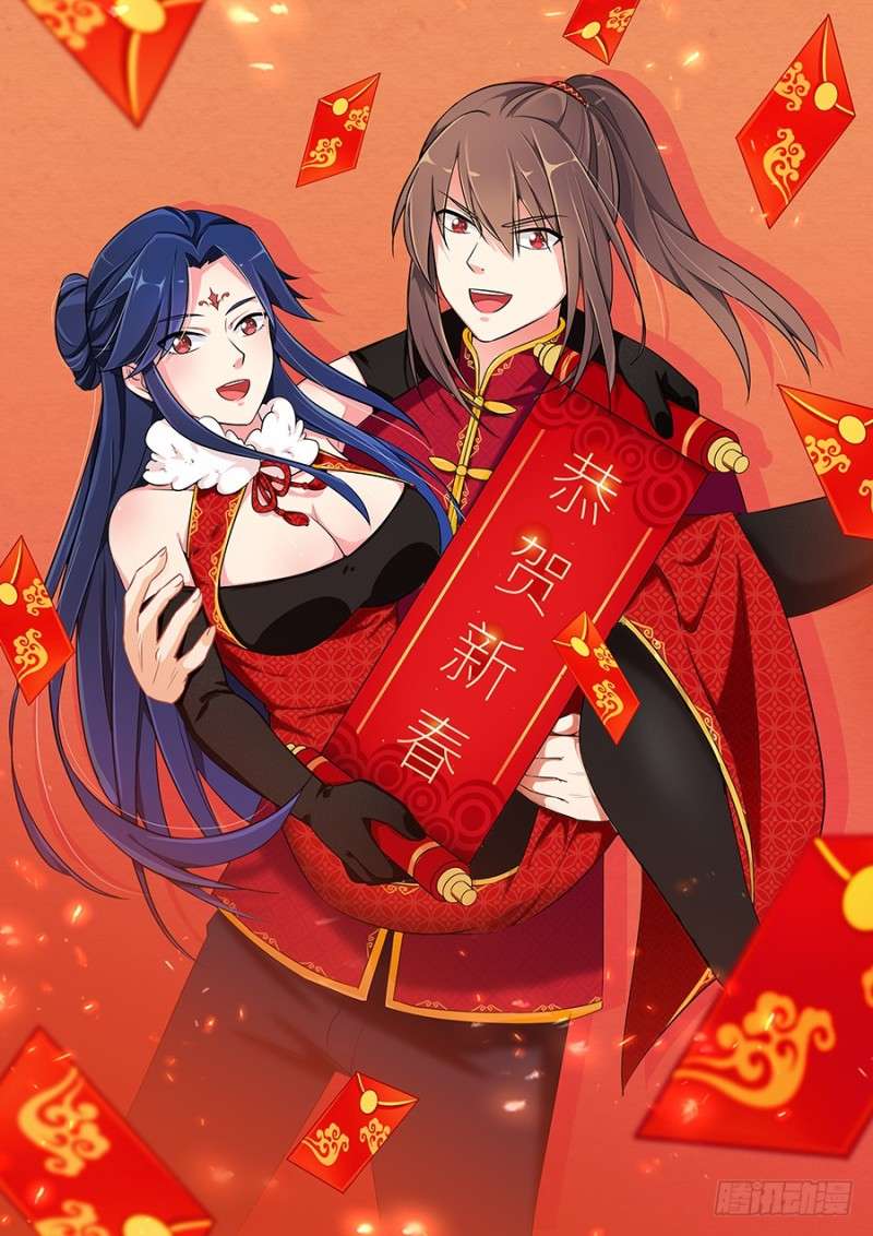 Komik Strongest Anti M.E.T.A Chapter 185 gambar nomor 1