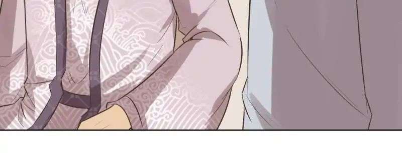 The Crazy Adventures of Mystical Doctor Chapter 71 Gambar 26