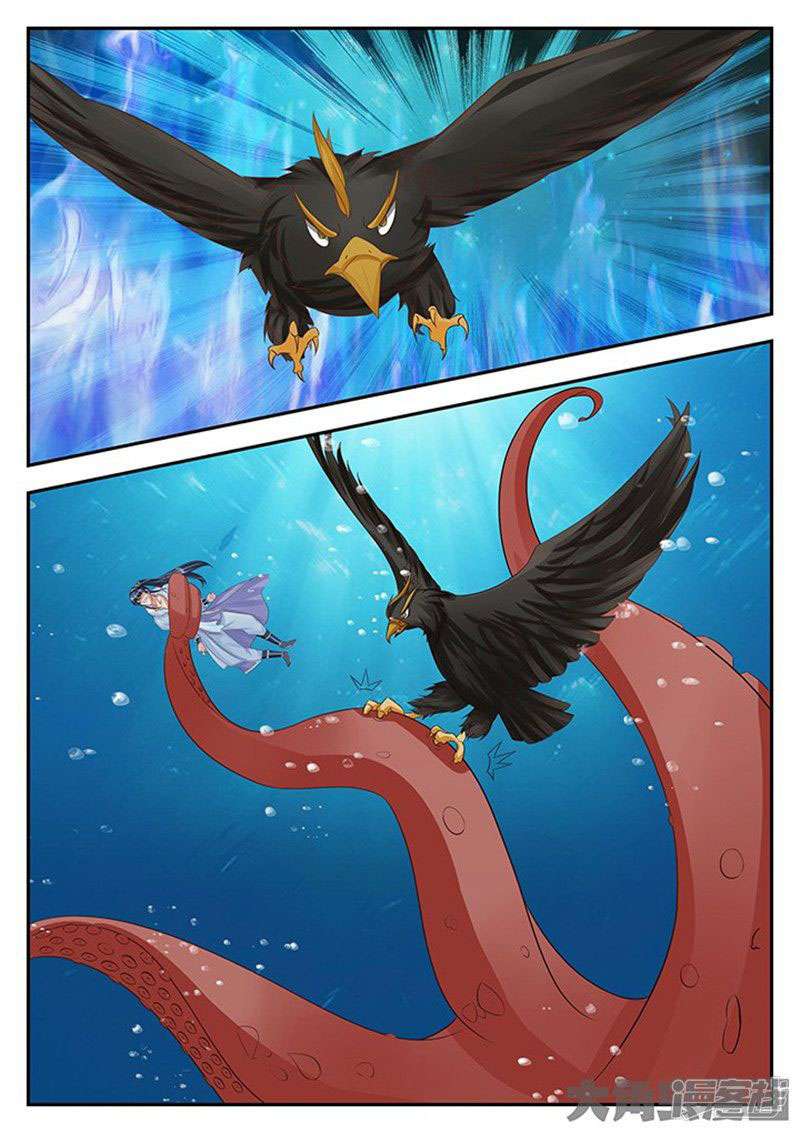 Legend Of Immortals Chapter 101 Gambar 3