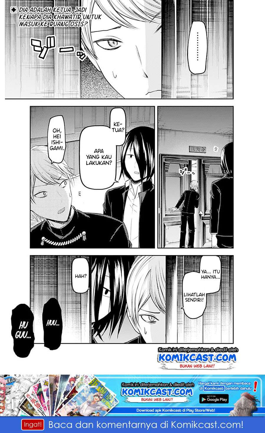 Baca Manga Kaguya-sama wa Kokurasetai – Tensai-tachi no Renai Zunousen Chapter 109 Gambar 2