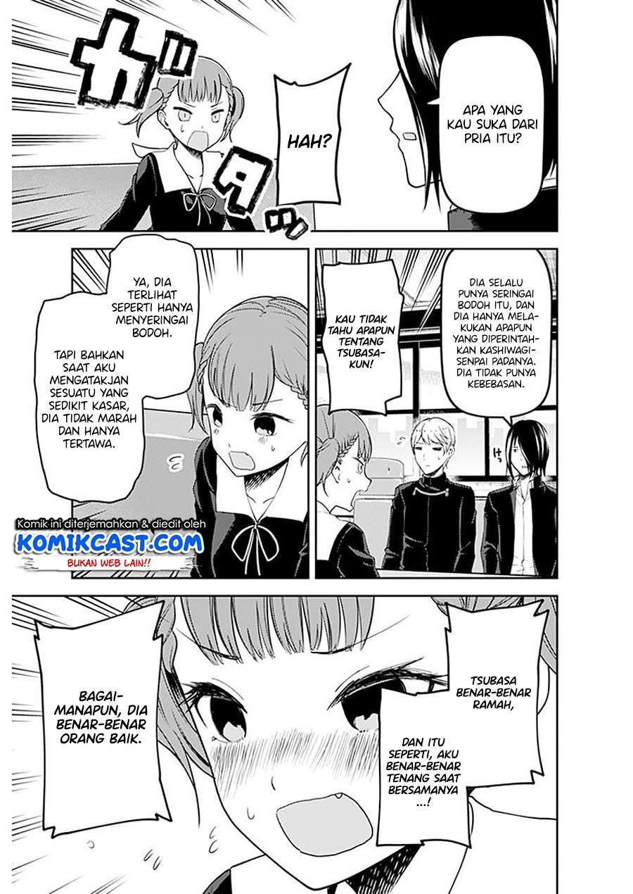 Kaguya-sama wa Kokurasetai – Tensai-tachi no Renai Zunousen Chapter 109 Gambar 8