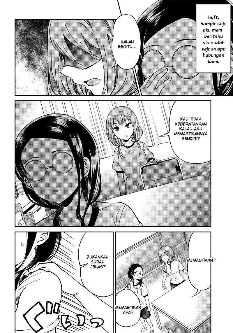 Kaguya-sama wa Kokurasetai (Official DJ) Chapter 20 Gambar 17