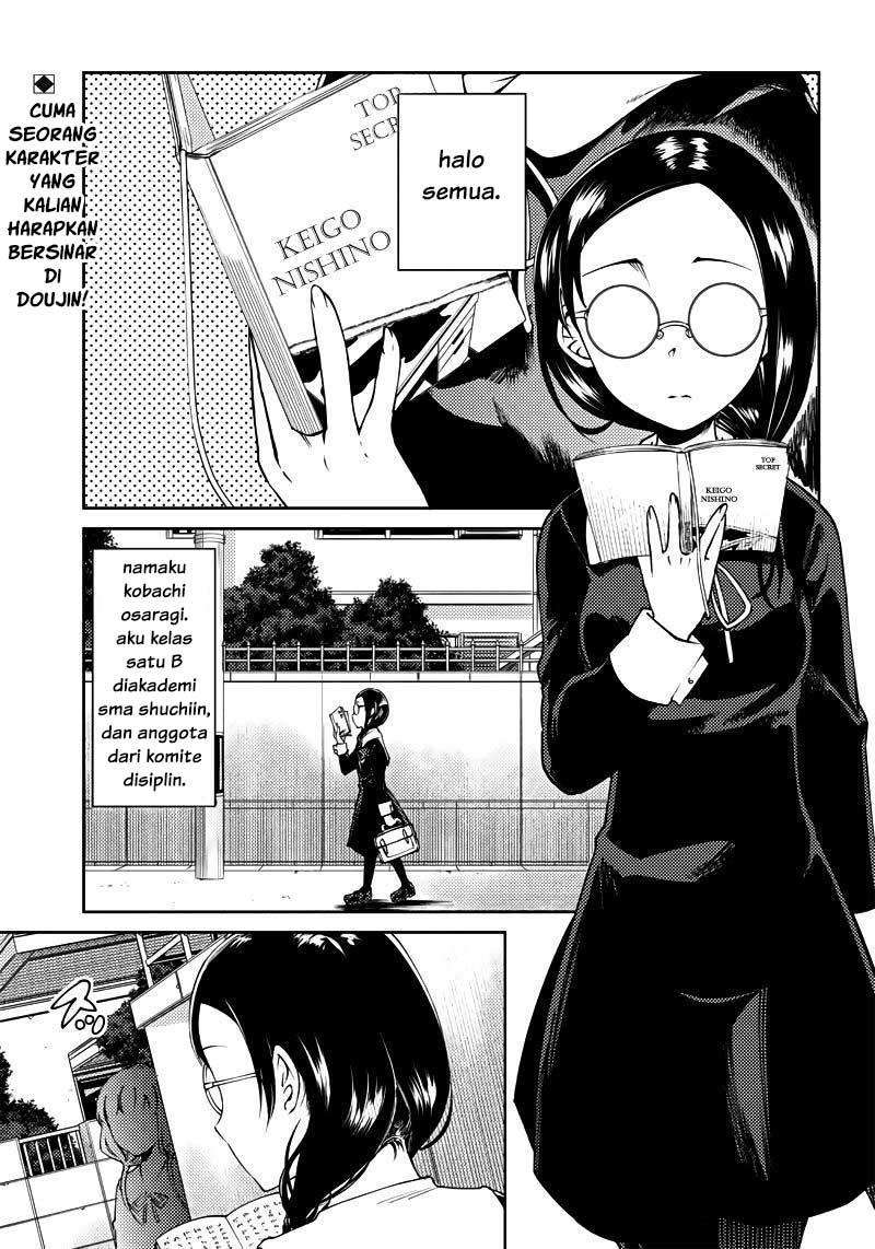 Baca Manga Kaguya-sama wa Kokurasetai (Official DJ) Chapter 20 Gambar 2