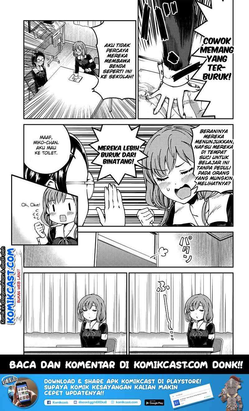 Kaguya-sama wa Kokurasetai (Official DJ) Chapter 20 Gambar 6
