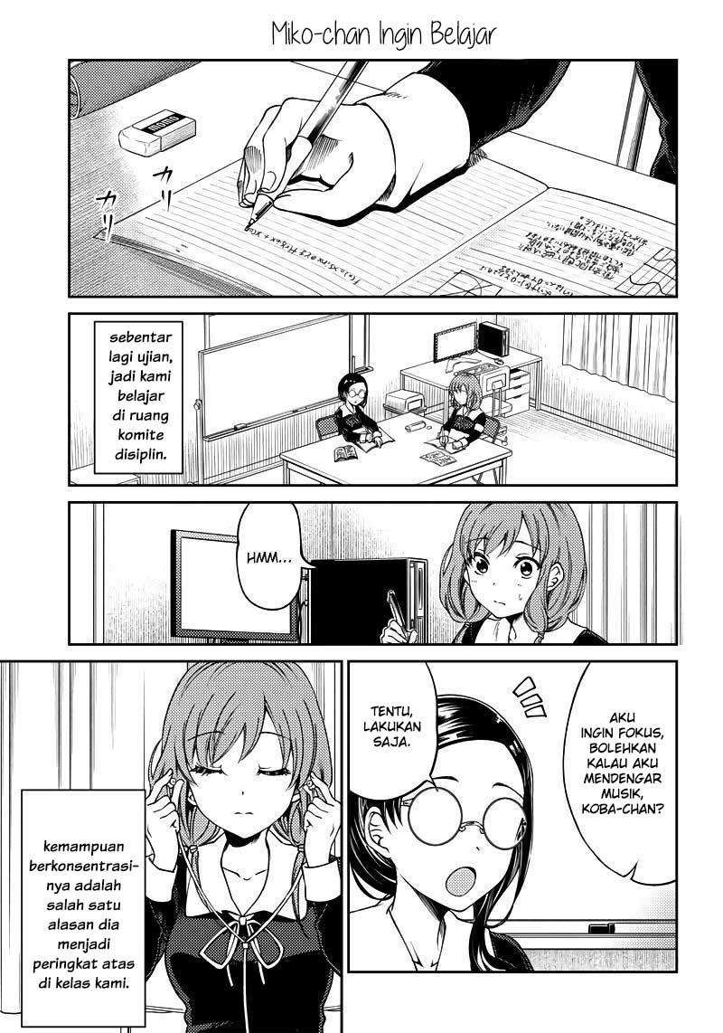 Kaguya-sama wa Kokurasetai (Official DJ) Chapter 20 Gambar 8