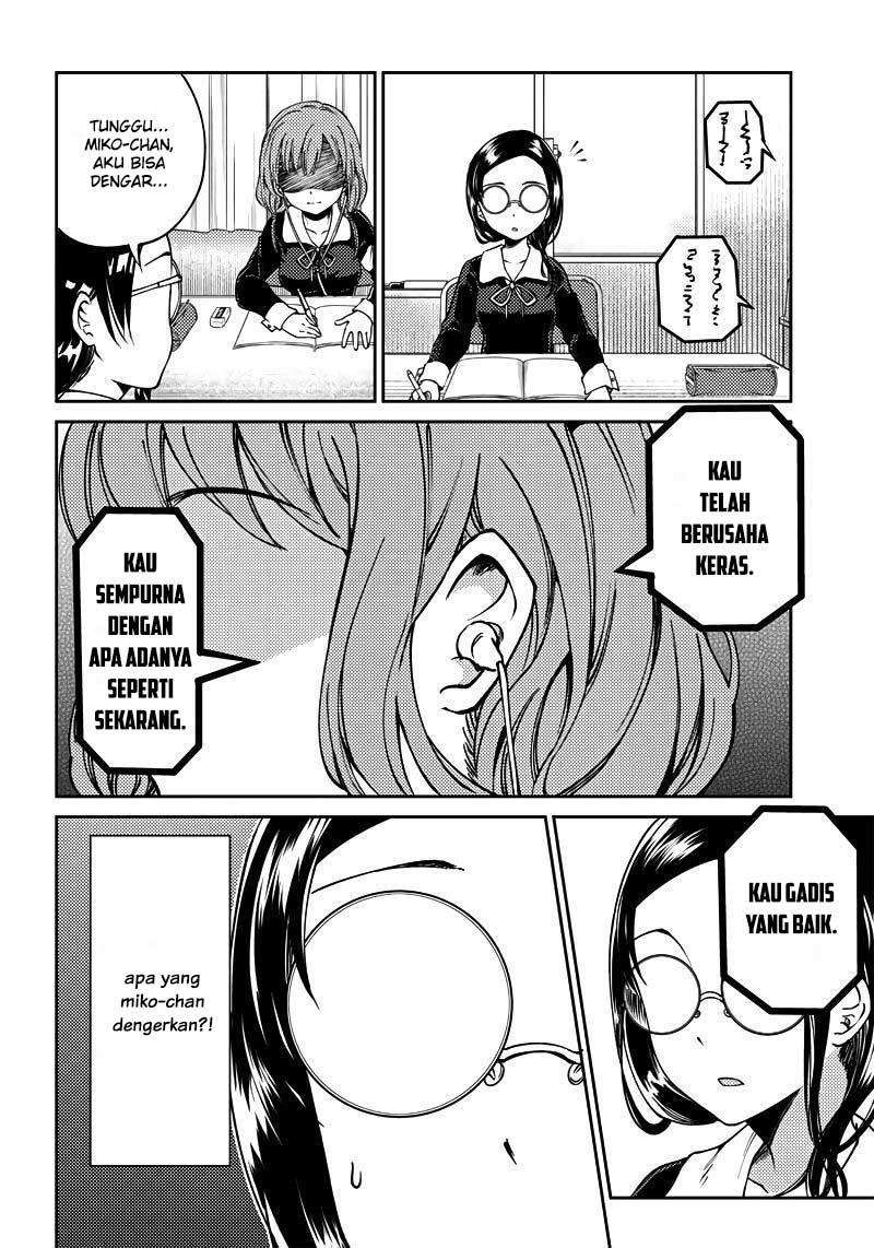 Kaguya-sama wa Kokurasetai (Official DJ) Chapter 20 Gambar 9