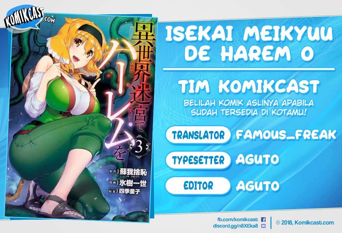 Baca Komik Isekai Meikyuu de Harem wo Chapter 26 Gambar 1