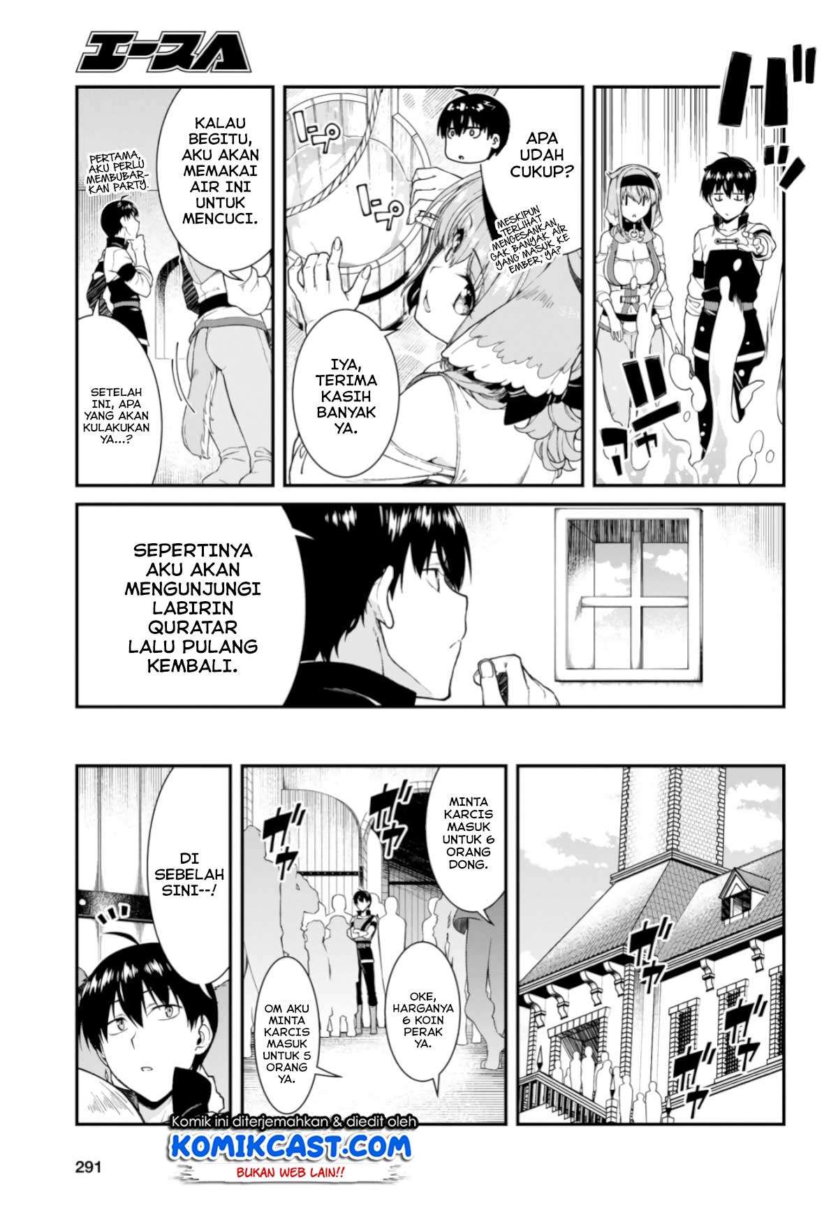 Isekai Meikyuu de Harem wo Chapter 26 Gambar 17