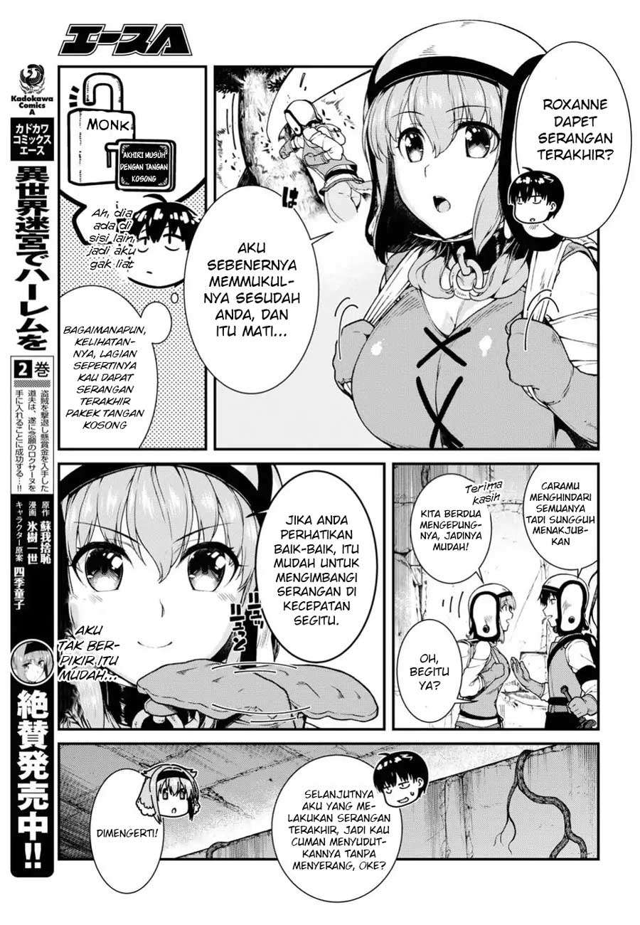 Isekai Meikyuu de Harem wo Chapter 16 Gambar 9