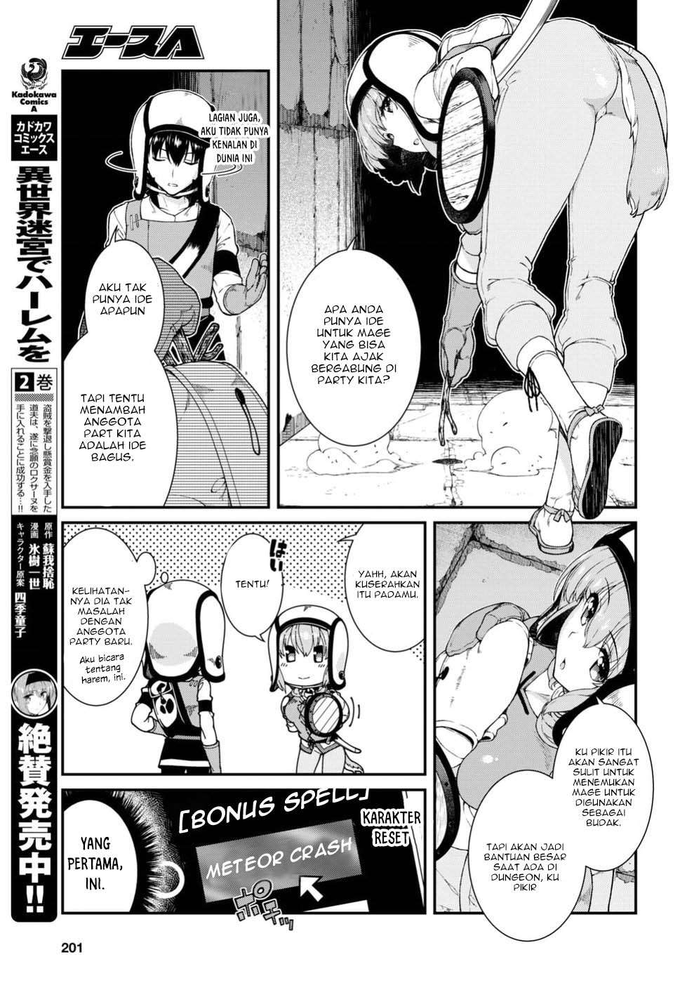 Isekai Meikyuu de Harem wo Chapter 15 Gambar 7