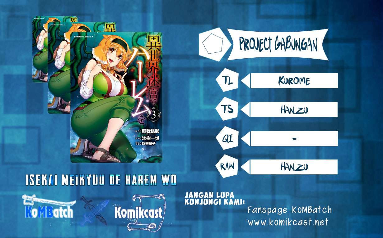 Baca Komik Isekai Meikyuu de Harem wo Chapter 13 Gambar 1